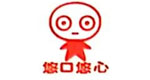 悠口悠心